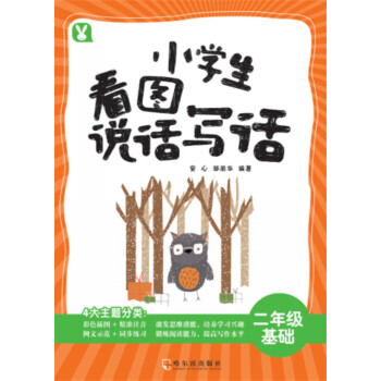 С�W(xu��)�����D�fԒ��Ԓ.���꼉(j��)���A(ch��)