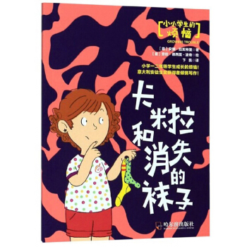 ����������ʧ���m��/СС�W���ğ���