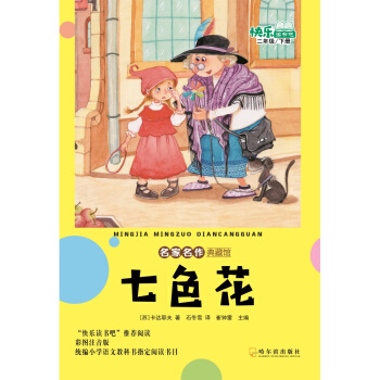 ������������^.��ɫ��