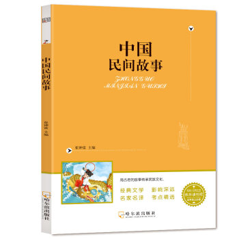 ֪���_(d��)�� �Ї�(gu��)���g���£��o(w��)�ϵK��xȫ�g�棩�옷�x�������꼉(j��)�σ�(c��) ٛ(z��ng)������x�߷��ؼ�ָ��(d��o)�փ�(c��)