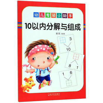 10�ԃ�(n��i)�ֽ��c�M��/�׃����С����