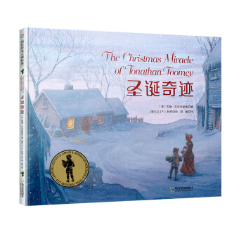 ͯ���������H�L���󎟽�(j��ng)�䣺ʥ�Q���E