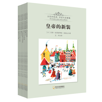 ͯ����������Ľ�(j��ng)�䡤��ͽ�����¼� ƽ�b�����bȫ7��(c��)��