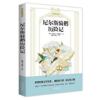 �᠖˹�T�Z�v�U(xi��n)ӛ