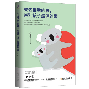 ʧȥ���ҵĐ�(��i),�ǌ�(du��)��������ĺ�(Ӱ�200000��ĸ���Y���H�ӽ����������¿�ȫ��������)