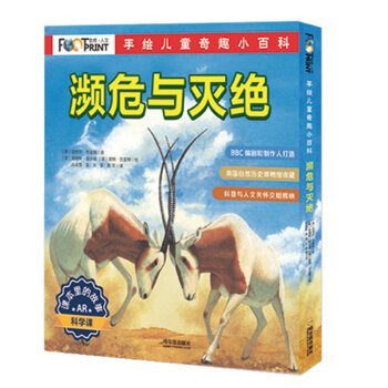 ͯ���������L��ͯ��ȤС�ٿƣ��lΣ�c��^��ȫ5��(c��)��