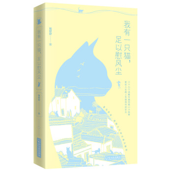 ����һֻ؈ ����ο�L(f��ng)�m��֪�������Rꐱ��A���L��20������؈��)