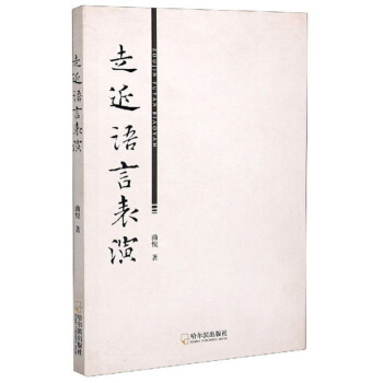 �߽��Z(y��)�Ա���