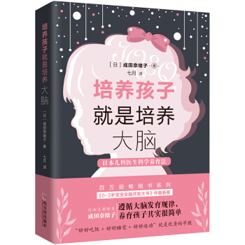 ���B(y��ng)���Ӿ������B(y��ng)���X���ձ������t(y��)�� ֪���������ҿƌW(xu��)�B(y��ng)������