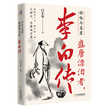 ��ׂ������c��į��ʢ��Ư����