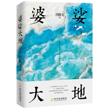 ��涴�أ�é���ČW������Ѹ�ČW��������������Ʒ��