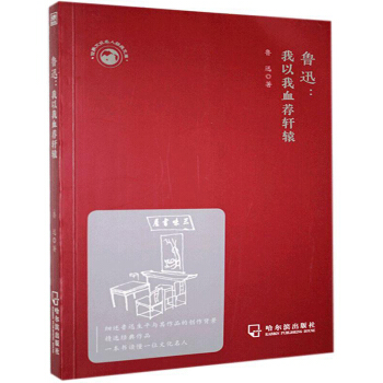 ��Ѹ��������Ѫ�]܎�@/�����Ļ����˽�(j��ng)���Ď�