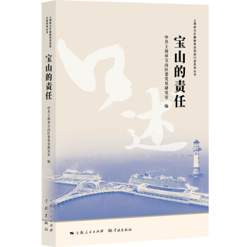 ��ɽ��؟(z��)��