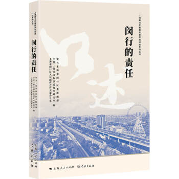 �h�е�؟(z��)��