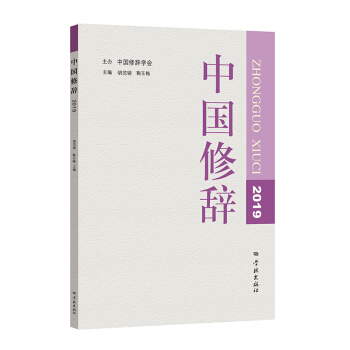 �Ї����o2019