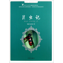 ���x(ch��ng)ӛ