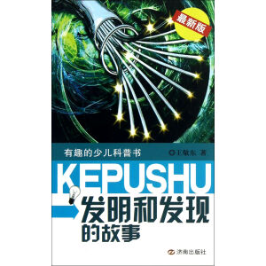 �l(f��)���Ͱl(f��)�F(xi��n)�Ĺ���