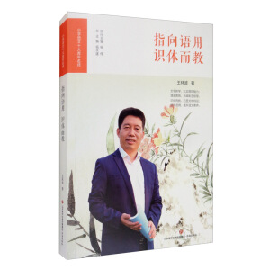 ָ���Z(y��)���R(sh��)�w����