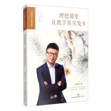 �����n��׌�̌W(xu��)�挍�l(f��)��