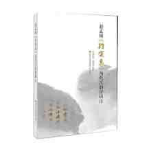 �w���\����ͻȪ���v�����Ԋ(sh��)݋ע