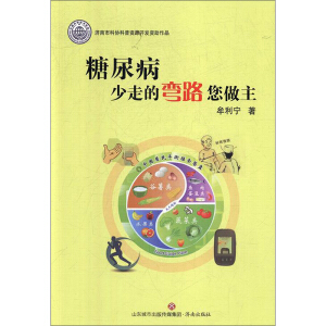 �������ߵď�·������