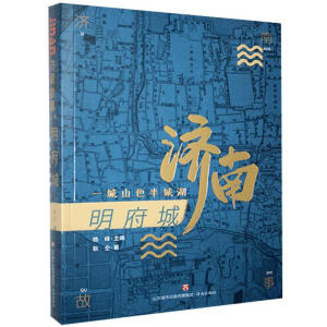 ���Ϲ���(��һ݋)  �����ǣ�һ��ɽɫ��Ǻ�