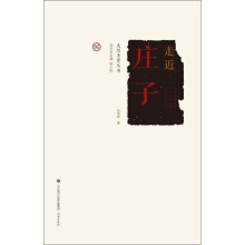 �߽�ʥ�t:�߽��f��