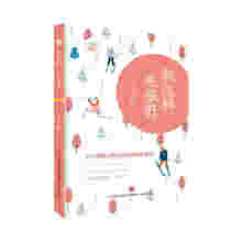 ��С���á�ϵ�У� ���@�ӣ�Ҳ�ܺ�