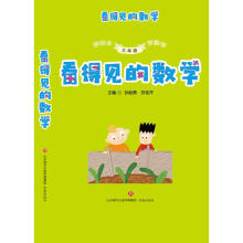 ����Ҋ�Ĕ�(sh��)�W(xu��)(���꼉 ��1݋)