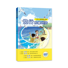 ���С�M̽��֮�ã������U��h(hu��n)��