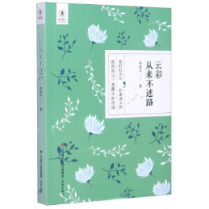 �Ʋʏā�����·