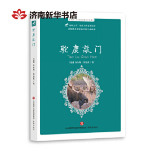 �¹���T(m��n)/ÿ���xһ�c(di��n)�������(d��ng)���ČW(xu��)������