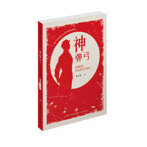 �r���ۇ����x������(j��ng)���x��:�񏗹�