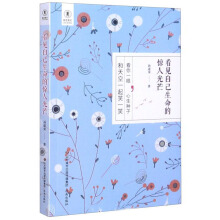 ��Ҋ(ji��n)�Լ��������@�˹�â