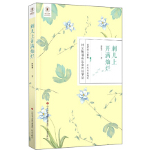 �̃����_�M�N��