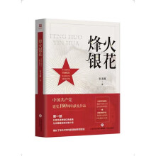 ����y��ƽ�b�������hһ������tɫ�I(xi��n)�Y��Ʒ