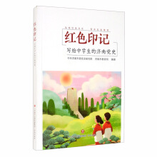 �tɫӡӛ ���o�ЌW(xu��)���ĝ����hʷ