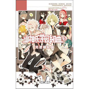 ����(l��)�W(xu��)�@�M��5���o(w��)߉݋݆�P(p��n)