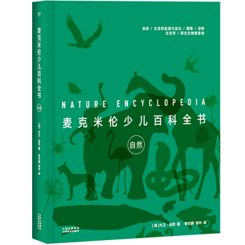 �����ׂ��ك��ٿ�ȫ������Ȼ