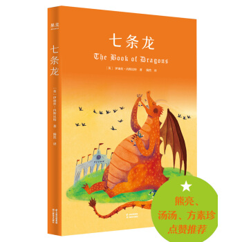 ��Ȼϵ�У��ߗl��