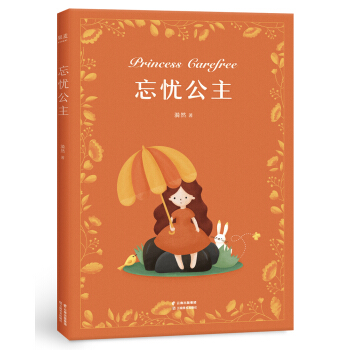 ��Ȼϵ�У����n����