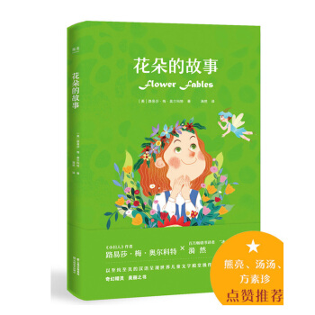 ��Ȼϵ�У�����Ĺ���