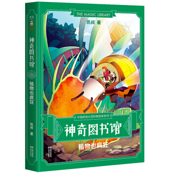 ����D��(sh��)�^��ֲ��Ҳ�����Ї�(gu��)�桰����У܇(ch��)����