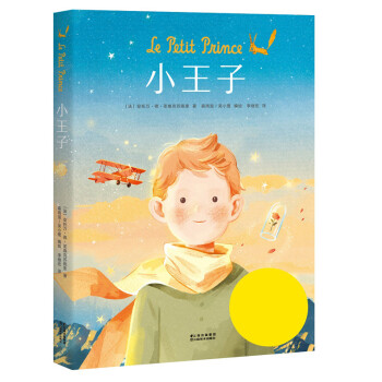 С��������������(j��)���^�꺆(ji��n)�w�����g���ľ��������઄(ji��ng)����Ʒ��