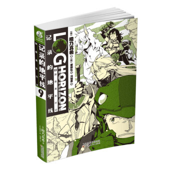 ӛ䛵ĵ�ƽ��9���������|��ӛ