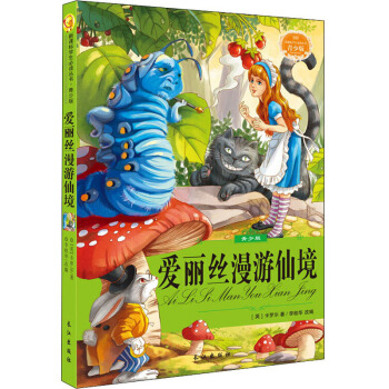 �����z��������ӛ����ɫ���ٰ棩