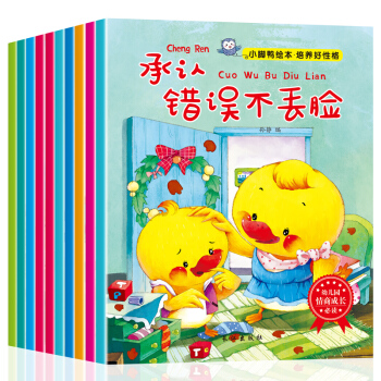 С�_�����B(y��ng)���Ը��L��ȫ10��(c��) 3-6�q����˯ǰ����(sh��)��ͯ�����J(r��n)֪�˸����B(y��ng)��(sh��)