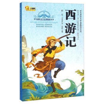 ����ӛ/�W(xu��)���n���ČW(xu��)�������x����