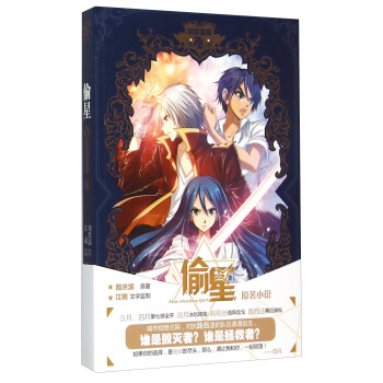 ͵��4 �E���ǳ�