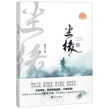 �m����2��